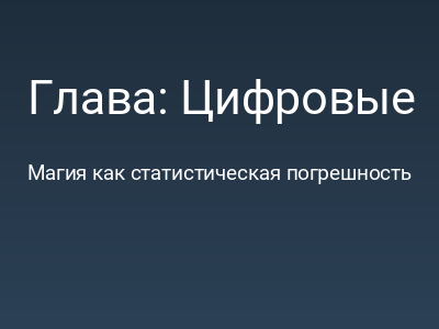 foto by {title limit ="10"}